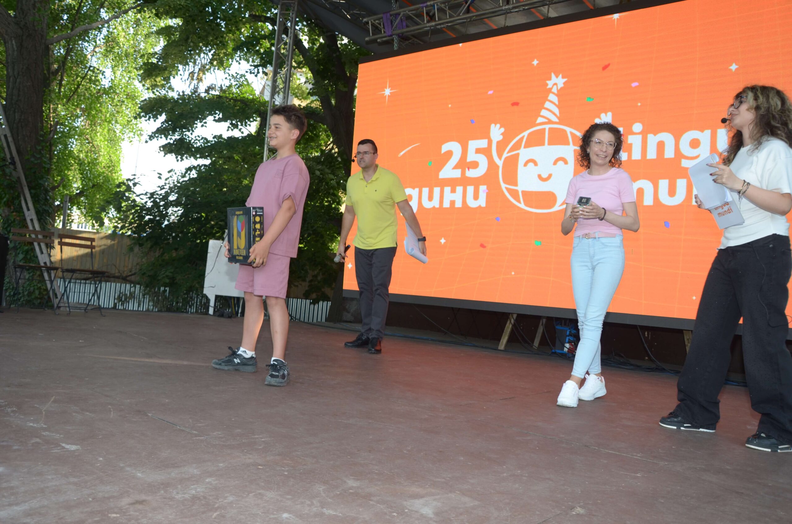Талант на сцената
